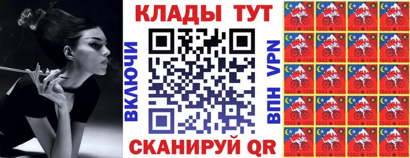 Alpha PVP Дно