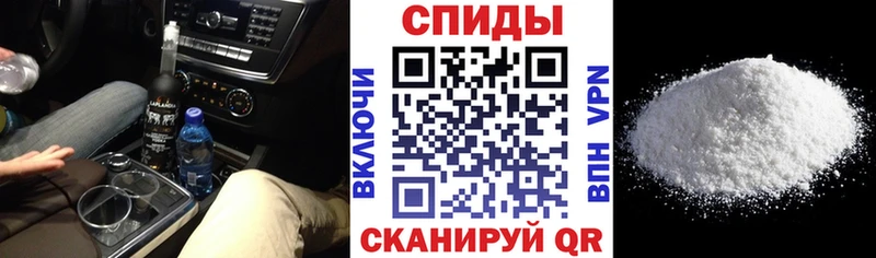 купить   Дно  АМФЕТАМИН VHQ 