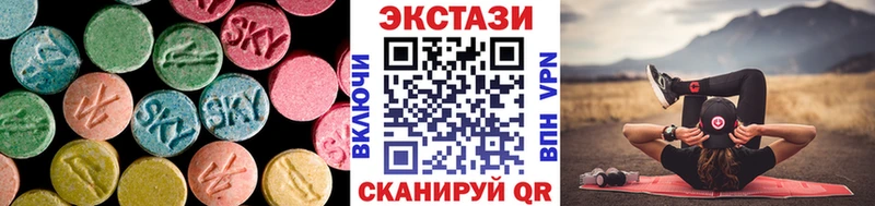 ЭКСТАЗИ 280мг  blacksprut как зайти  Дно 