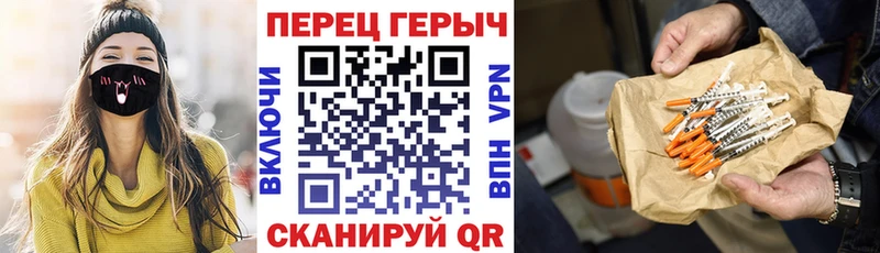 Героин хмурый  наркота  Дно 