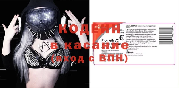 дмт Березники
