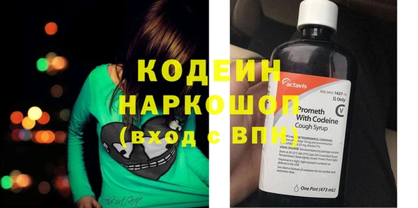 дмт Березники