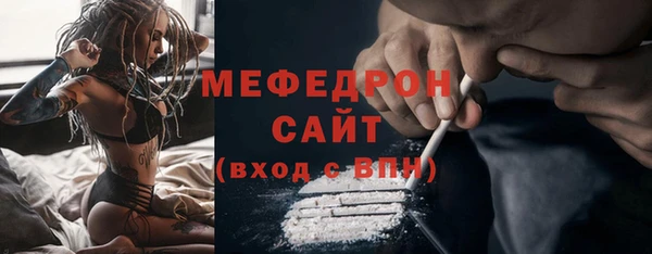 дмт Арсеньев