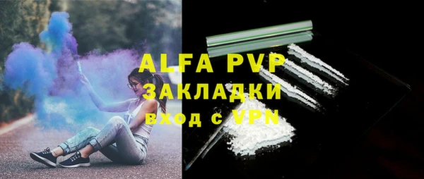 дмт Березники