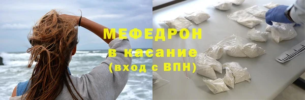 дмт Березники