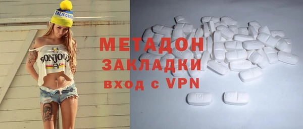 дмт Березники