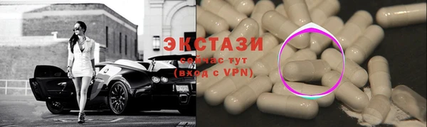 кокаин колумбия Тайга