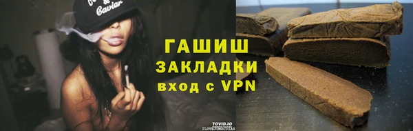 наркотики Алексеевка