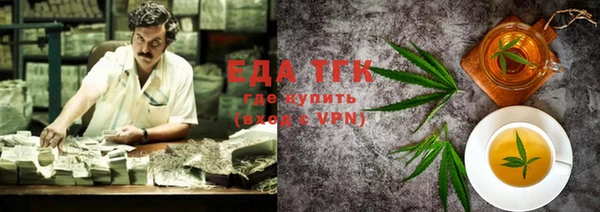 герыч Аркадак