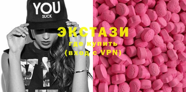 mdpv Долгопрудный