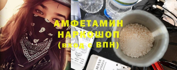 mdpv Долгопрудный