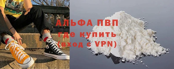 дмт Березники