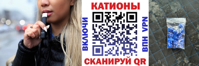 МЯУ-МЯУ mephedrone  Дно 