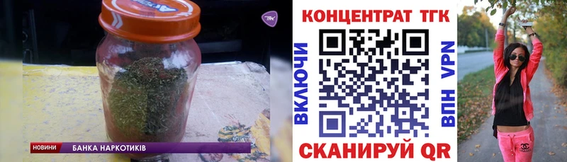 Дистиллят ТГК жижа  МЕГА зеркало  сайты даркнета состав  Дно 
