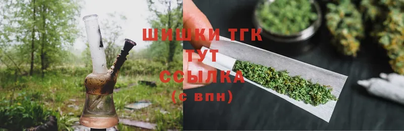 Каннабис SATIVA & INDICA  как найти наркотики  Дно 